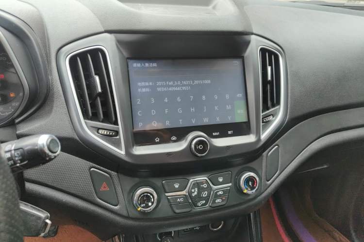 Used Chery Tiggo 5 2015 2.0L Manual Jia Yue Edition Audio And AC Panel