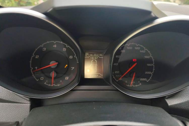 Used Chery Tiggo 5 2015 2.0L CVT Family Deluxe Edition Instrument Cluster