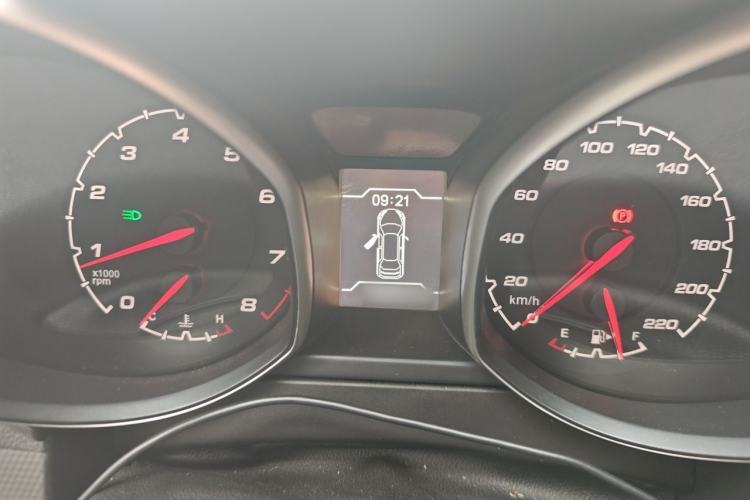 Used Chery Tiggo 5 2015 2.0L Manual Jia Yue Edition Instrument Cluster