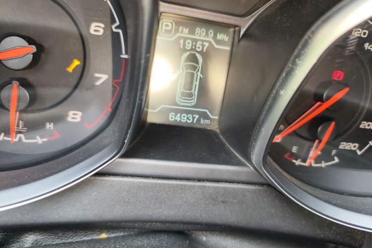 Used Chery Tiggo 5 2015 2.0L CVT Family Deluxe Edition Odometer Close Up