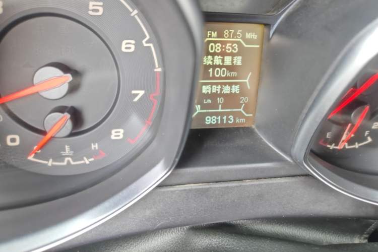 Used Chery Tiggo 5 2015 1.5T Manual Luxury Edition Odometer Close Up