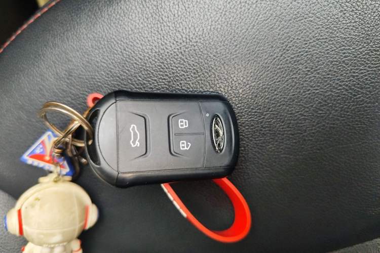 Used Chery Tiggo 5 2015 2.0L CVT Family Deluxe Edition Vehicle Key