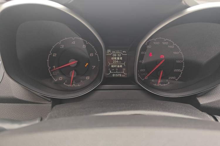 Used Chery Tiggo 5 2015 2.0L CVT Jiayue Edition Instrument Cluster
