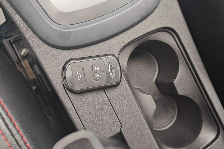 Used Chery Tiggo 5 2015 2.0L CVT Jiayue Edition Vehicle Key