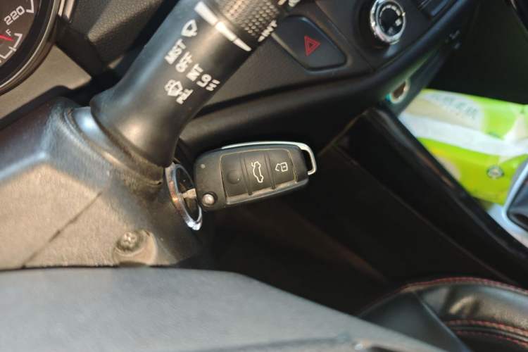 Used Chery Tiggo 5 2015 2.0L Manual Jia Yue Edition Vehicle Key