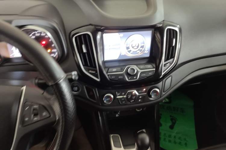 Used Chery Tiggo 5 2015 2.0L CVT Family Deluxe Edition Audio And AC Panel