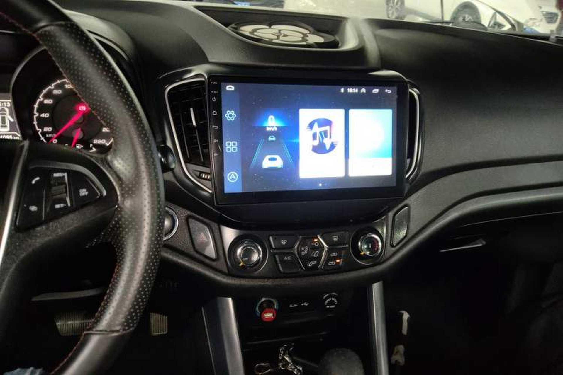 Used Chery Tiggo 5 2015 2.0L CVT Jiayue Edition Audio And AC Panel