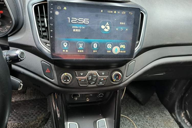Used Chery Tiggo 5 2015 2.0L Manual Jia Yue Edition Audio And AC Panel