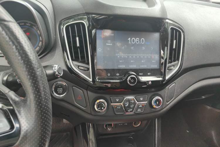 Used Chery Tiggo 5 2015 1.5T Manual Luxury Edition Audio And AC Panel