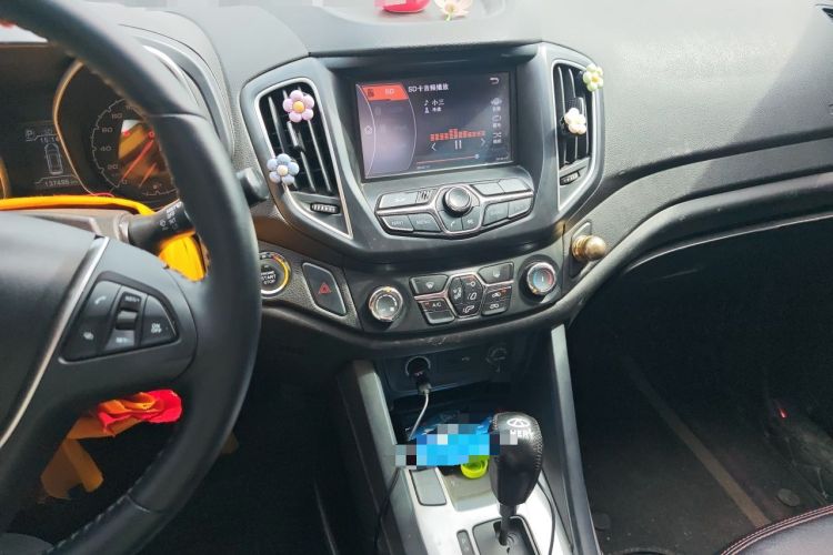 Used Chery Tiggo 5 2015 2.0L CVT Jiayue Edition Audio And AC Panel