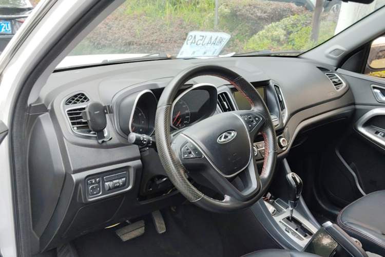 Used Chery Tiggo 5 2015 2.0L CVT Jiayue Edition Center Console