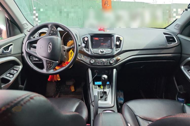 Used Chery Tiggo 5 2015 2.0L CVT Jiayue Edition Center Console