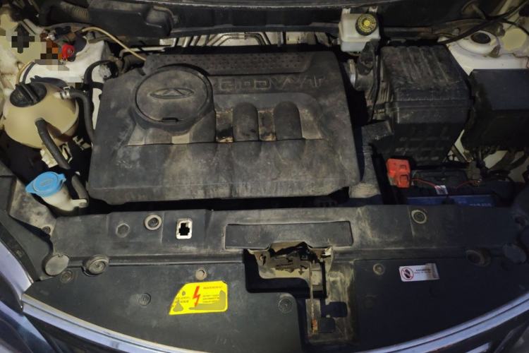 Used Chery Tiggo 5 2015 2.0L Manual Luxury Edition Engine Bay