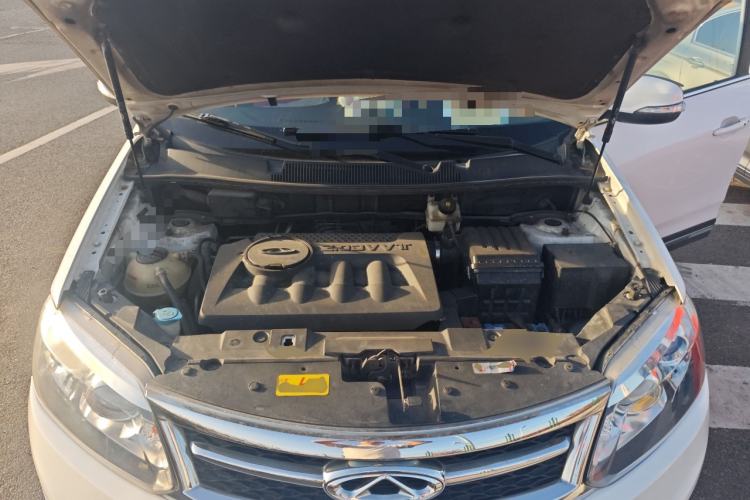 Used Chery Tiggo 5 2015 2.0L CVT Jiayue Edition Engine Bay