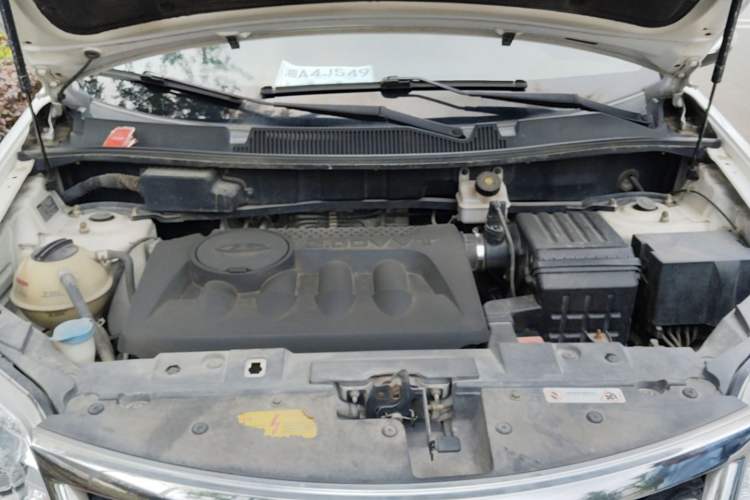 Used Chery Tiggo 5 2015 2.0L CVT Jiayue Edition Engine Bay