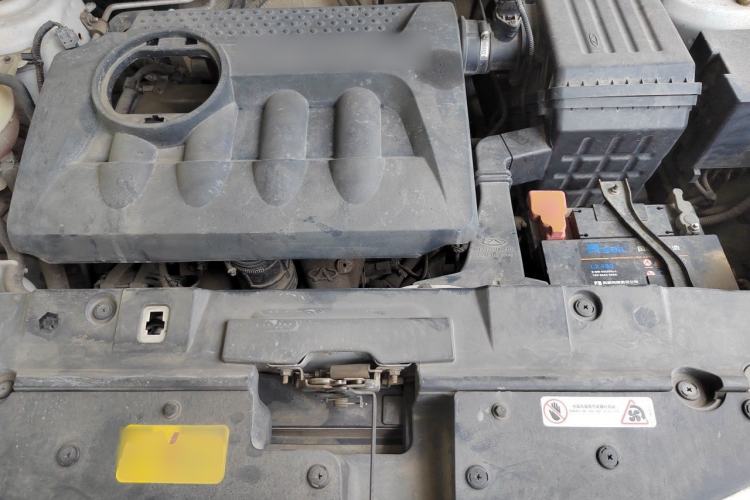Used Chery Tiggo 5 2015 2.0L Manual Luxury Edition Engine Bay