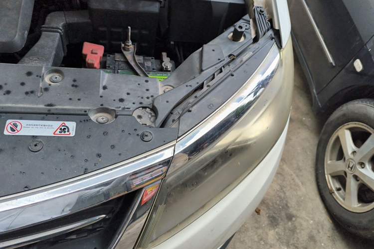 Used Chery Tiggo 5 2015 2.0L Manual Jia Yue Edition Engine Bay Left