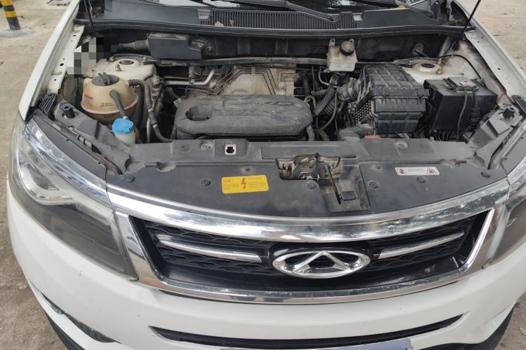Used Chery Tiggo 5 2015 1.5T Manual Luxury Edition Engine Bay
