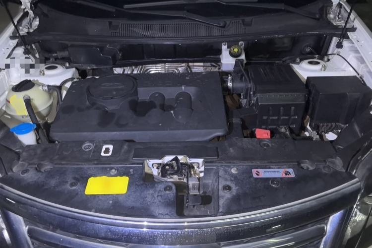 Used Chery Tiggo 5 2015 2.0L Manual Jia Yue Edition Engine Bay