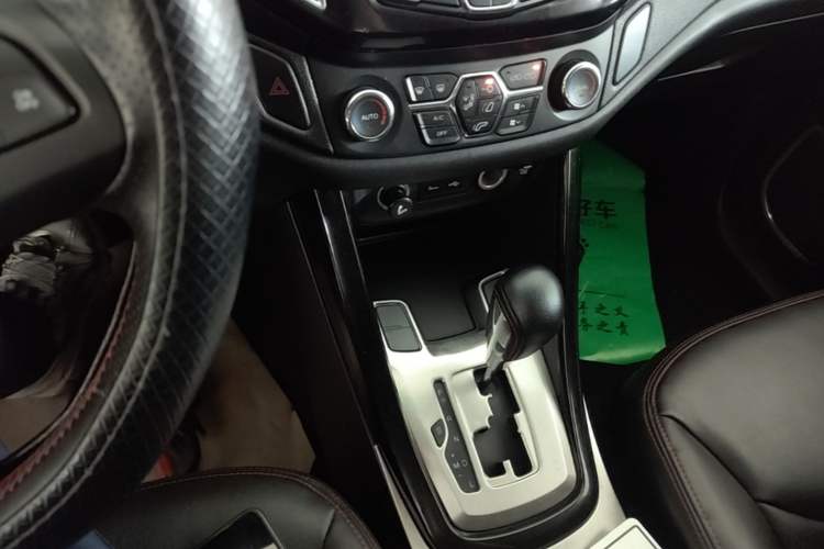 Used Chery Tiggo 5 2015 2.0L CVT Family Deluxe Edition Gear Lever