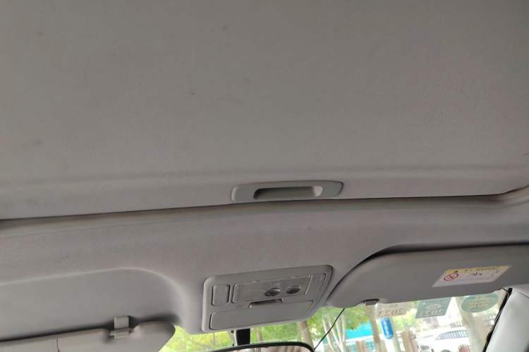 Used Chery Tiggo 5 2015 2.0L Manual Luxury Edition Headliner