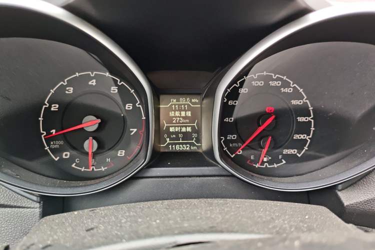 Used Chery Tiggo 5 2015 2.0L Manual Jia Yue Edition Instrument Cluster