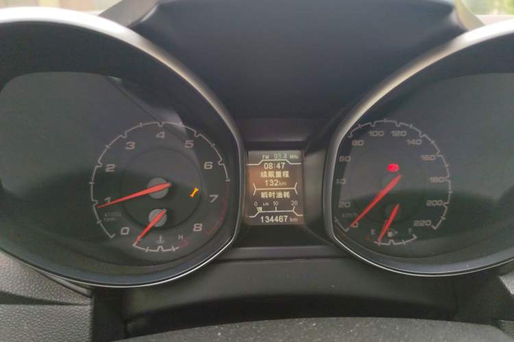 Used Chery Tiggo 5 2015 2.0L Manual Jia Yue Edition Instrument Cluster