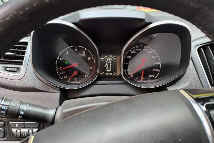 Used Chery Tiggo 5 2015 2.0L Manual Jia Yue Edition Instrument Cluster