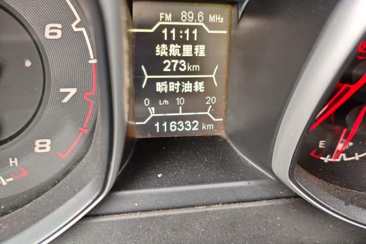 Used Chery Tiggo 5 2015 2.0L Manual Jia Yue Edition Odometer Close Up