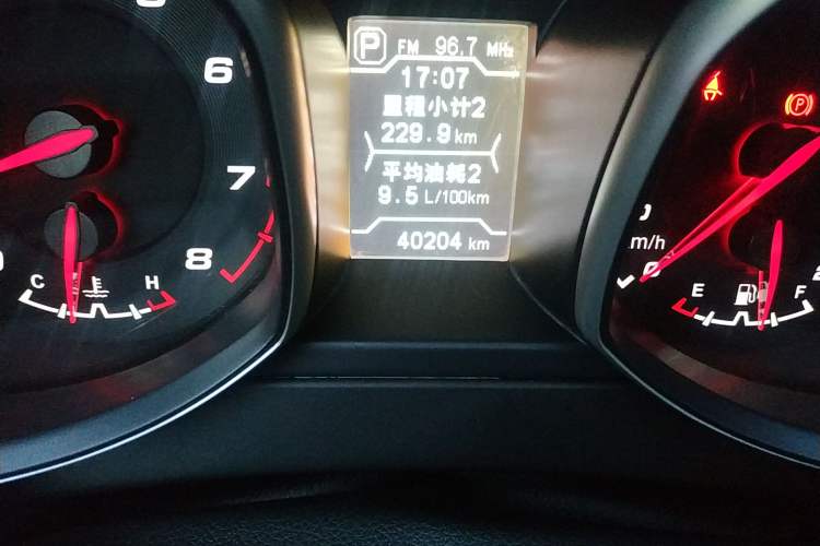 Used Chery Tiggo 5 2015 2.0L CVT Jiayue Edition Odometer Close Up