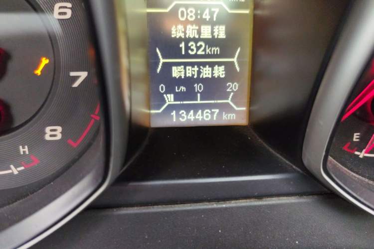 Used Chery Tiggo 5 2015 2.0L Manual Jia Yue Edition Odometer Close Up