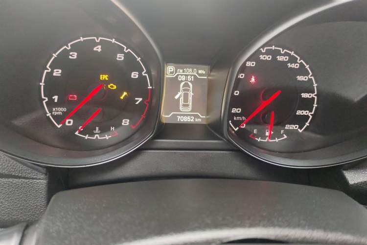 Used Chery Tiggo 5 2015 2.0L CVT Family Deluxe Edition Odometer Close Up