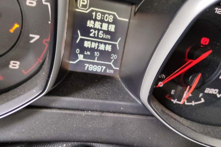 Used Chery Tiggo 5 2015 2.0L CVT Jiayue Edition Odometer Close Up