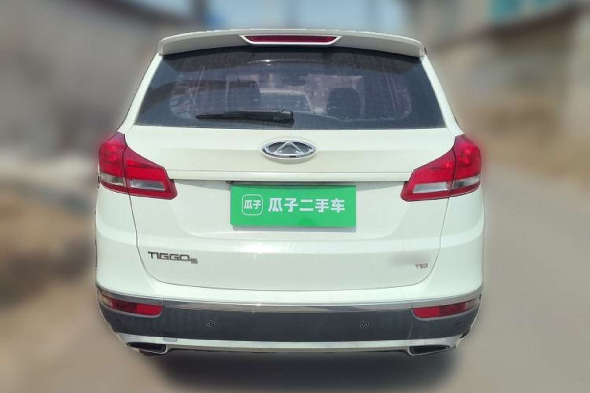 Used Chery Tiggo 5 2015 1.5T Manual Luxury Edition Rear