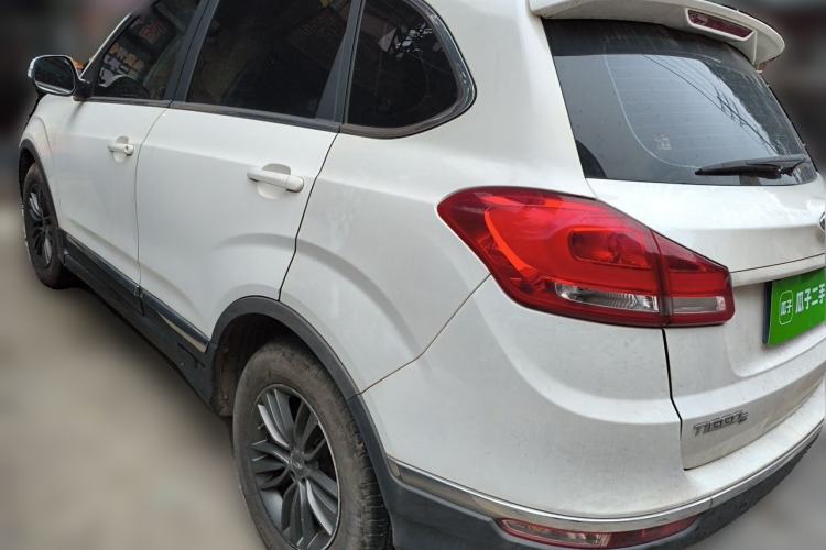 Used Chery Tiggo 5 2015 2.0L Manual Jia Yue Edition Rear Left 45 Deg