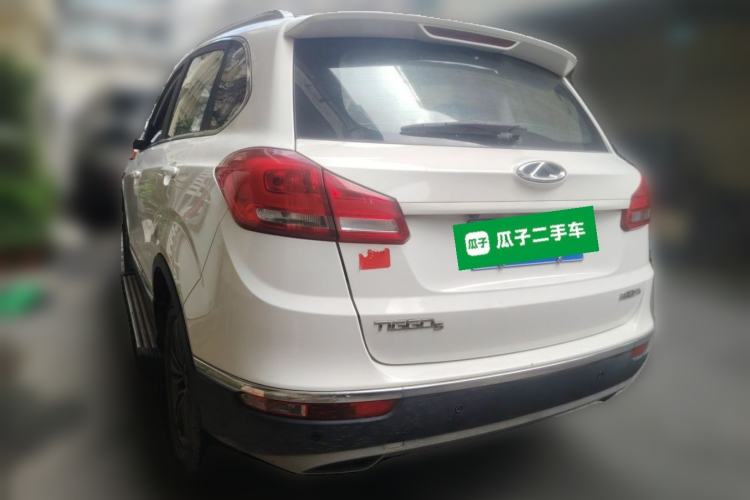 Used Chery Tiggo 5 2015 2.0L Manual Luxury Edition Rear Left 45 Deg