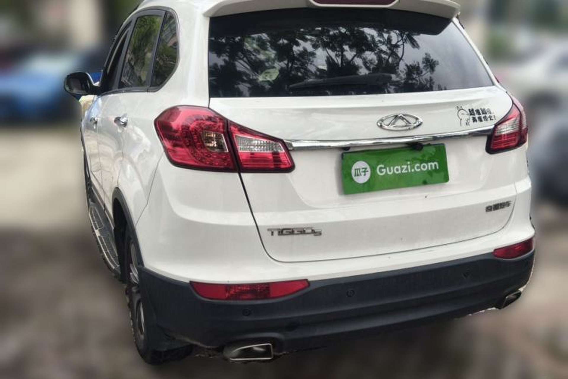 Used Chery Tiggo 5 2015 2.0L Manual Luxury Edition Rear Left 45 Deg