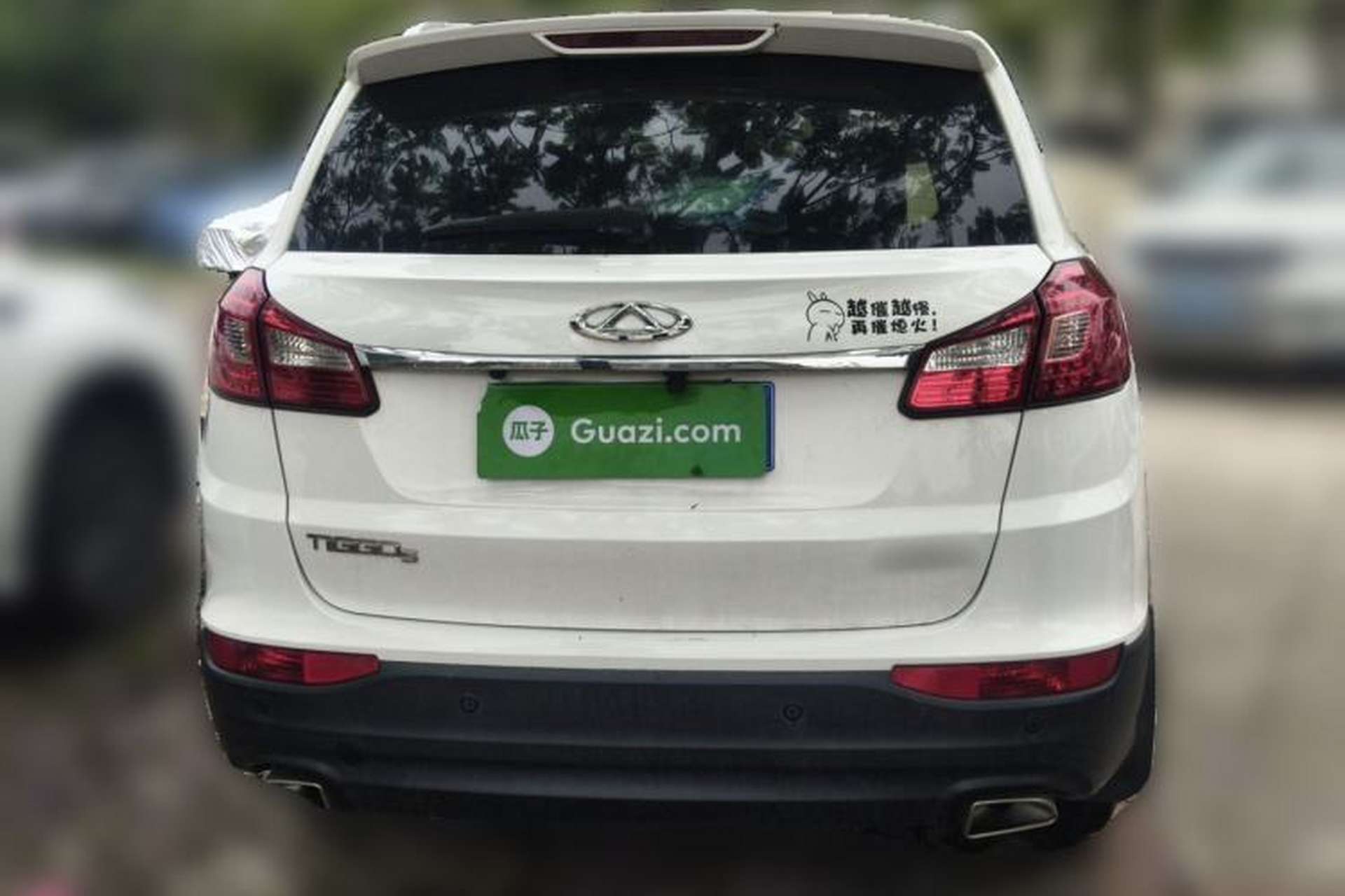 Used Chery Tiggo 5 2015 2.0L Manual Luxury Edition Rear
