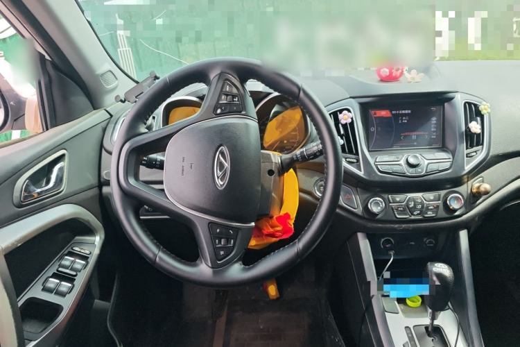 Used Chery Tiggo 5 2015 2.0L CVT Jiayue Edition Steering Wheel