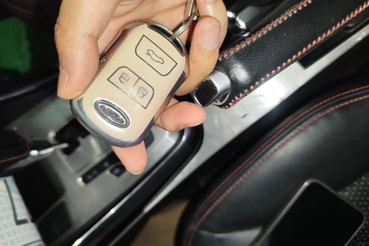 Used Chery Tiggo 5 2015 2.0L CVT Family Deluxe Edition Vehicle Key