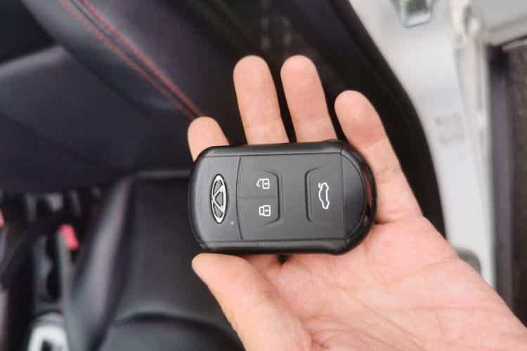 Used Chery Tiggo 5 2015 2.0L CVT Family Deluxe Edition Vehicle Key