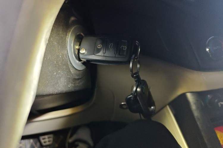 Used Chery Tiggo 5 2015 2.0L Manual Luxury Edition Vehicle Key