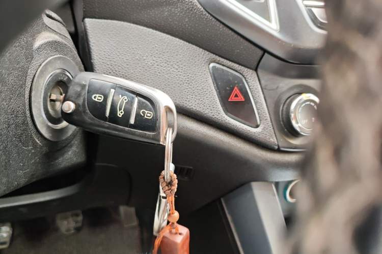 Used Chery Tiggo 5 2015 2.0L Manual Jia Yue Edition Vehicle Key