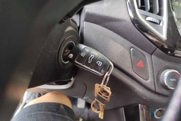 Used Chery Tiggo 5 2015 2.0L Manual Luxury Edition Vehicle Key