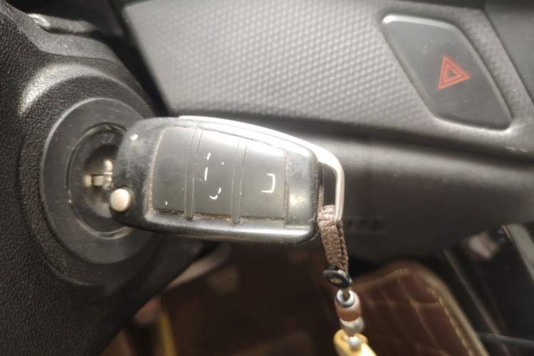Used Chery Tiggo 5 2015 2.0L Manual Luxury Edition Vehicle Key