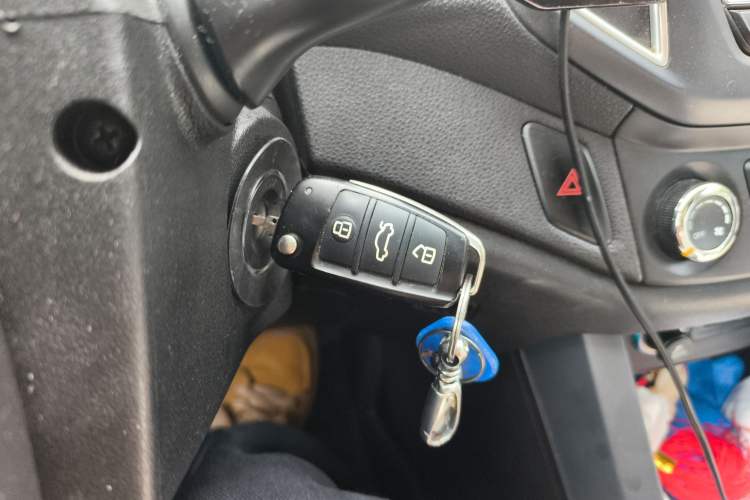 Used Chery Tiggo 5 2015 1.5T Manual Jiayue Edition Vehicle Key