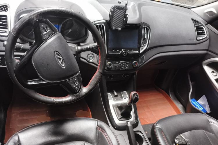 Used Chery Tiggo 5 2016 1.5T Manual Jiayue Trust Edition Center Console