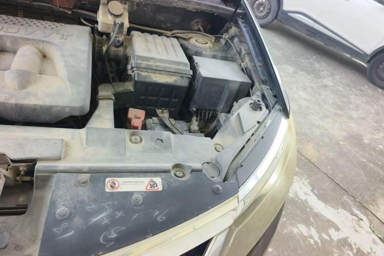 Used Chery Tiggo 5 2016 2.0L CVT Jiayue Edition Engine Bay Left