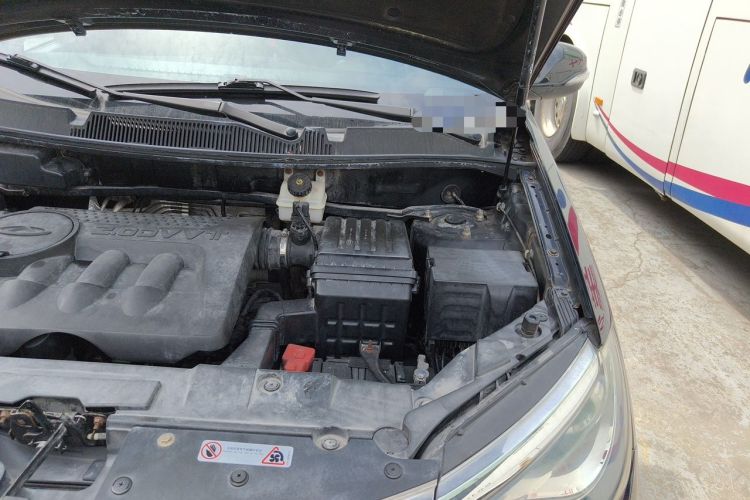 Used Chery Tiggo 5 2016 2.0L CVT Jiayue Edition Engine Bay Left