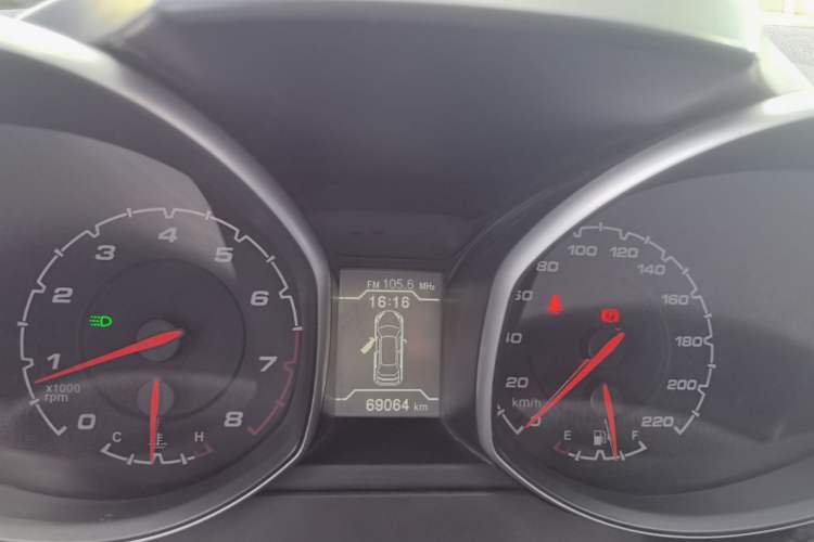 Used Chery Tiggo 5 2016 2.0L Manual Jia Yue Edition Instrument Cluster